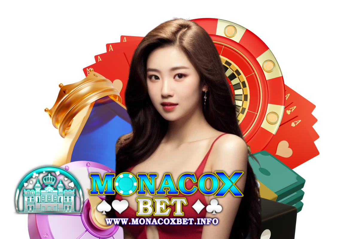monacoxbet สมัคร